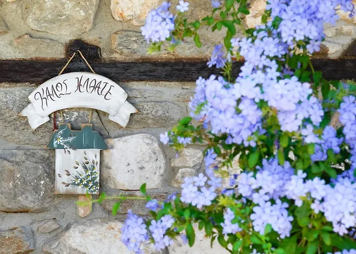 펜션 Maroyda Stonehouse